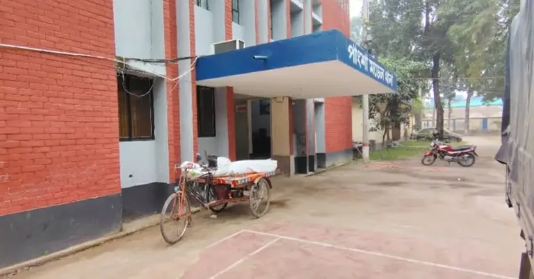 পাংশা মডেল থানা